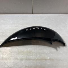 HONDA スクーピー50 AF55 ボディー カバー右　Sco...