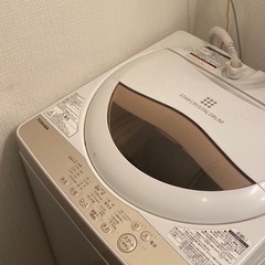洗濯機　5キロ　無料の画像
