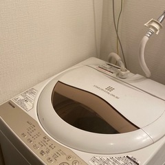 洗濯機　5キロ　無料の画像