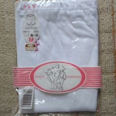 【未開封】婦人用肌着　グンゼ　３点　Mサイズの画像