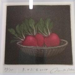 0603-131 絵画の画像