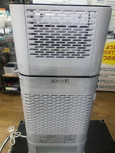 K170★アイリスオーヤマ製★2020年製サーキュレーター衣類乾燥除湿機★３カ月間保証付き