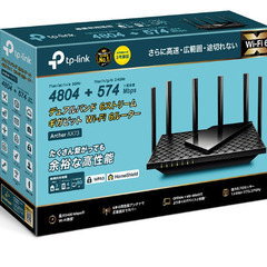 TP-LINK ARCHER-AX73 AX5400 WIFI ...
