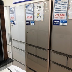 【6ヶ月の動作保証付き】HITACHIの冷蔵庫R-S4000GL...
