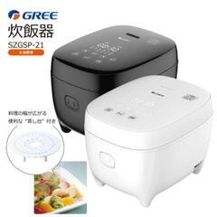 炊飯器　1度のみ使用の画像