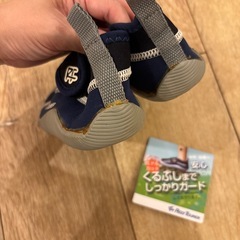 リーフツアラー マリンシューズ　　の画像