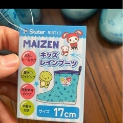 【2足セット】まいぜんシスターズ 長靴　レインブーツ　17cm /18cm新品の画像