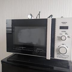【決まりました】電子レンジ