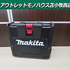 新品 マキタ 充電式インパクトドライバ TD002GRDX ブル...
