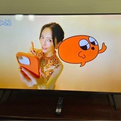 ◆早い方優先‼︎　メーカー長期保証付き☆ 使用数か月!! ◆20...