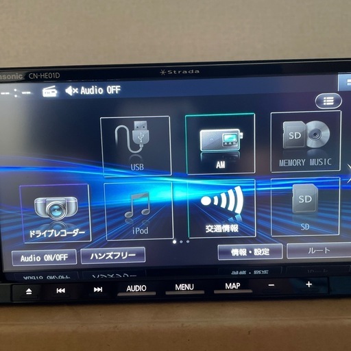 Panasonic ストラーダナビ