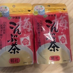 伊藤園 梅こんぶ茶 55g × 2袋