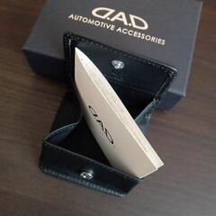 D.A.D コインケースの画像