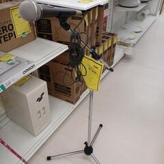 ★ジモティー割あり★マイクスタンド　SV/BK　※少し使用感あり...