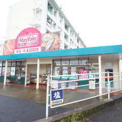 🌈【初期安ゼロプラン物件】🌈 敷金/礼金/保証金/仲手が0円 ✨...