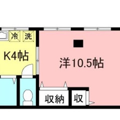 🌈【初期安ゼロプラン物件】🌈 敷金/礼金/保証金/仲手が0円 ✨ 水商売/ブラック/自営業でも審査OK 💡 日野市旭が丘１丁目 ２２－１   ＪＲ中央本線 豊田駅 徒歩14分  AK51260  - 日野市