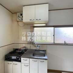 🌈【初期安ゼロプラン物件】🌈 敷金/礼金/保証金/仲手が0円 ✨ 水商売/ブラック/自営業でも審査OK 💡 日野市旭が丘１丁目 ２２－１   ＪＲ中央本線 豊田駅 徒歩14分  AK51260  − 東京都