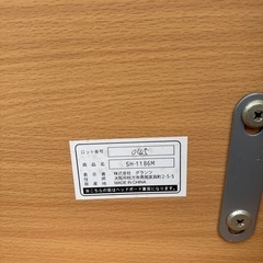 Granz 電動ベッド　介護用の画像