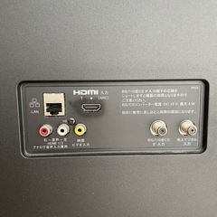 SONYテレビ43型の画像