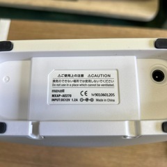 maxell オゾン除菌消臭器 オゾネオエアロ②の画像