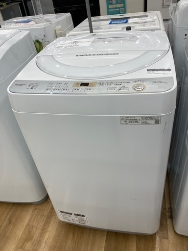 【トレファク高槻店】安心の6ヶ月間保証！取りに来られる方限定！SHARP（シャープ）の全自動洗濯機のご紹介です！