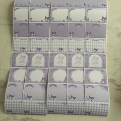 サンリオクロミメモ用紙シール