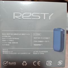 加熱式タバコ専用デバイスの画像