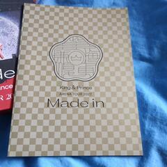 King & Prince ARENA TOUR 2022 ～Made in～の画像