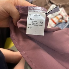【取引中】
GRL ロングカフスリボンタイブラウス[k8762w]の画像