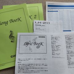 【お取引中】CASIO　キーボード　LK-211　取説付の画像