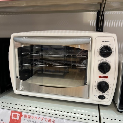 【トレファク神戸南店】TWINBIRDのノンフライヤーオーブンです【取りに来られる方限定】