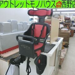 アイデス 自転車用チャイルドシート ベーシック 後用 子供乗せシ...