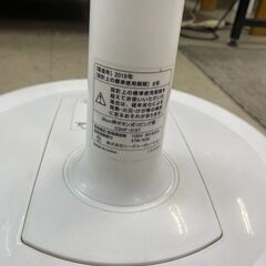 扇風機　No.3358　シーズコーポレーション　2019年製　CSHF-319T　【リサイクルショップどりーむ荒田店】の画像