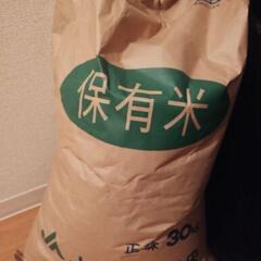 (お譲り先決まりました)あいちのかおり　玄米　5kg