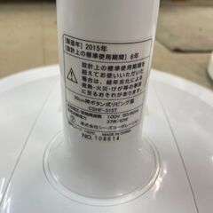 扇風機　No.3112　シーズコーポレーション　2015年製　CSHF-315T　※首振り故障　【リサイクルショップどりーむ荒田店】の画像