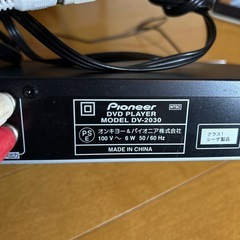 【ジャンク】パイオニアDVDプレイヤー　DV-2030の画像