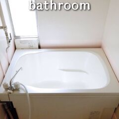 【宮崎県・大塚台東】2DK/💓🐩ペット相談可🐈💓【初期費用ゼロ🙌】 - 宮崎市