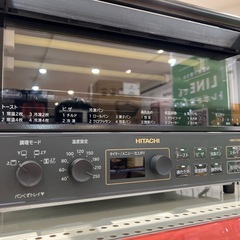 【トレファク神戸南店】HITACHIのコンベクションオーブントースターです【取りに来られる方限定】の画像