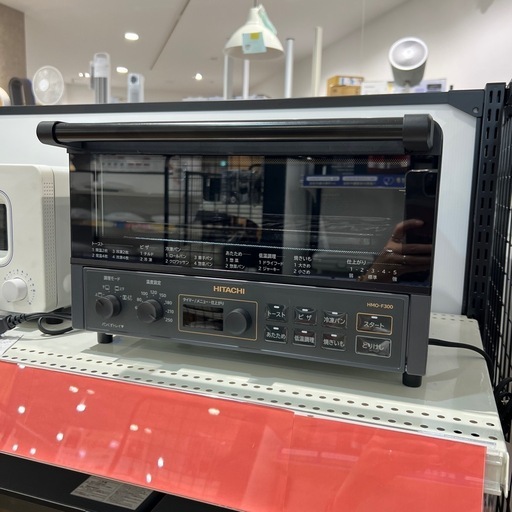 【トレファク神戸南店】HITACHIのコンベクションオーブントースターです【取りに来られる方限定】