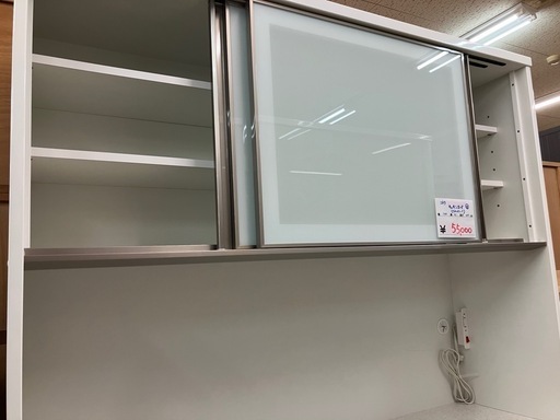 リユースマン倉敷 ニトリ　キッチンボード シルバー キッチン収納 棚