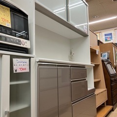 リユースマン倉敷 ニトリ　キッチンボード シルバー キッチン収納 棚