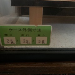 ひな人形の人形ケースの画像