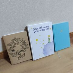 ノート 日記帳 3冊セット