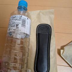 ⑤BP　コインケース＆ペンケース