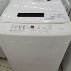 ★ジモティ割あり★ IRIS OHYAMA 洗濯機 4.5Kg ...
