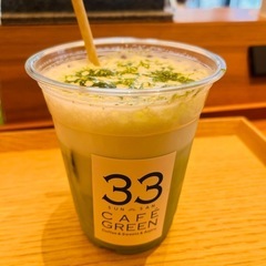 今日仕事終わりにカフェでお喋り出来る方✨