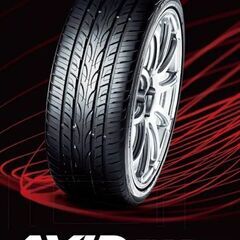215/45R17【　YOKOHAMA　AVID ENVigor...