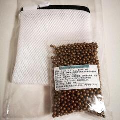 洗濯除菌消臭／部屋干し臭／加齢臭／男臭／汗臭／ワキガ臭／の画像