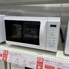 【トレファク神戸南店】IRIS OHYAMAの電子レンジです【取...