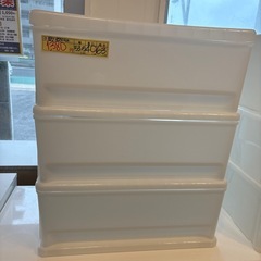 【プラケース 3段】【収納ケース】クリーニング済み【管理番号10...